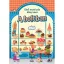 Az első matricázásom A boltban