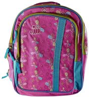 Rózsaszín virágos hátizsák