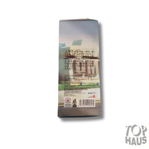 Zootopia meglepetés figura