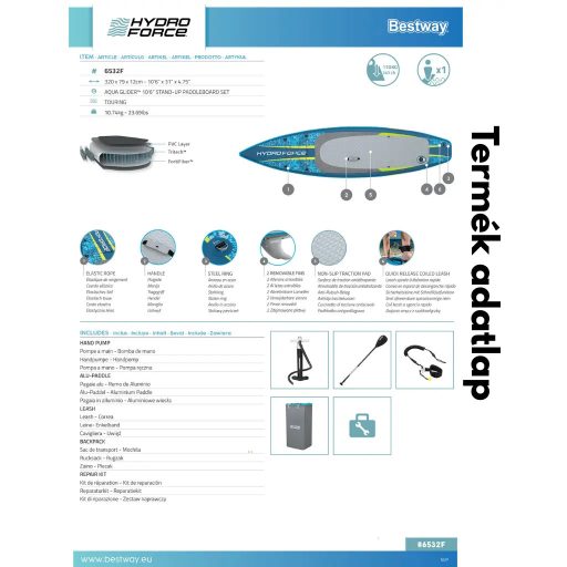 Bestway Aqua Glider 10'6" Stand-Up Paddleboard Set (2026)320 cm x 79 cm x 12 cm  (6532F)
