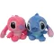 Stitch plüss figura 25cm