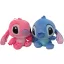 Stitch plüss figura 25cm