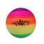 Szivárványlabda 250g