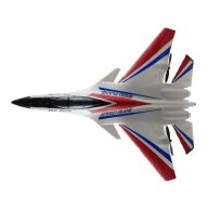 R/C Vadászrepülő1