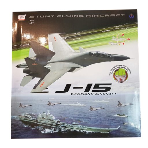 R/C Vadászrepülő1