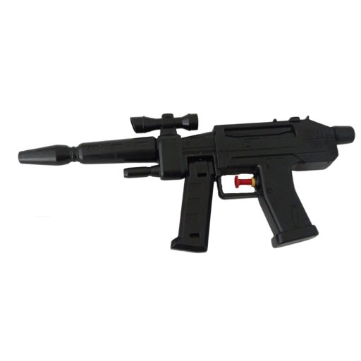 Játék Vízipuska 30 Cm