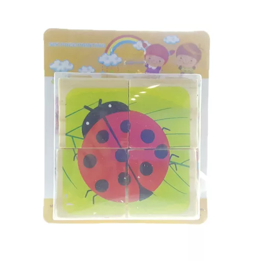 Képkirakó Fakocka  7x7cm