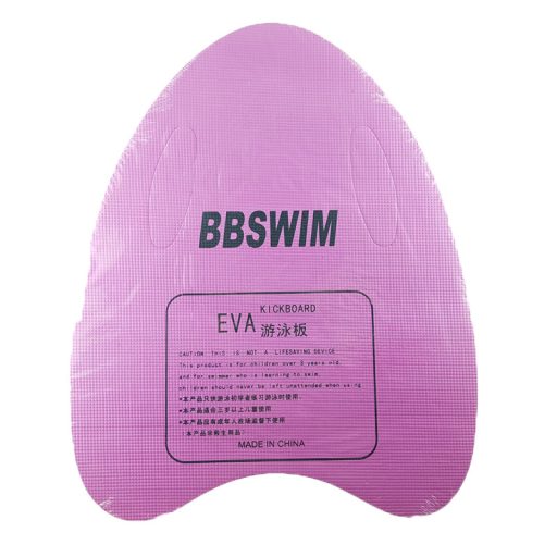 Úszódeszka kicsiknek