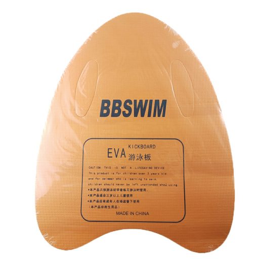 Úszódeszka kicsiknek