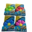 Kis Flat Ball 15Cm