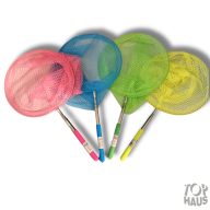 Teleszkópos lepkeháló