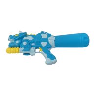 43cm dínós vizipuska