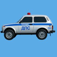 Távirányítós Rendőrségi Lada Niva 