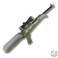 Vizipuska műanyag 75 cm pumpálós nagy hatótávú