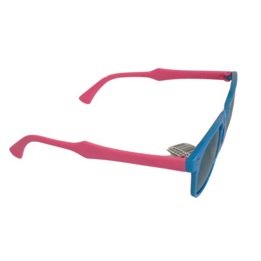 Gyerek napszemüveg